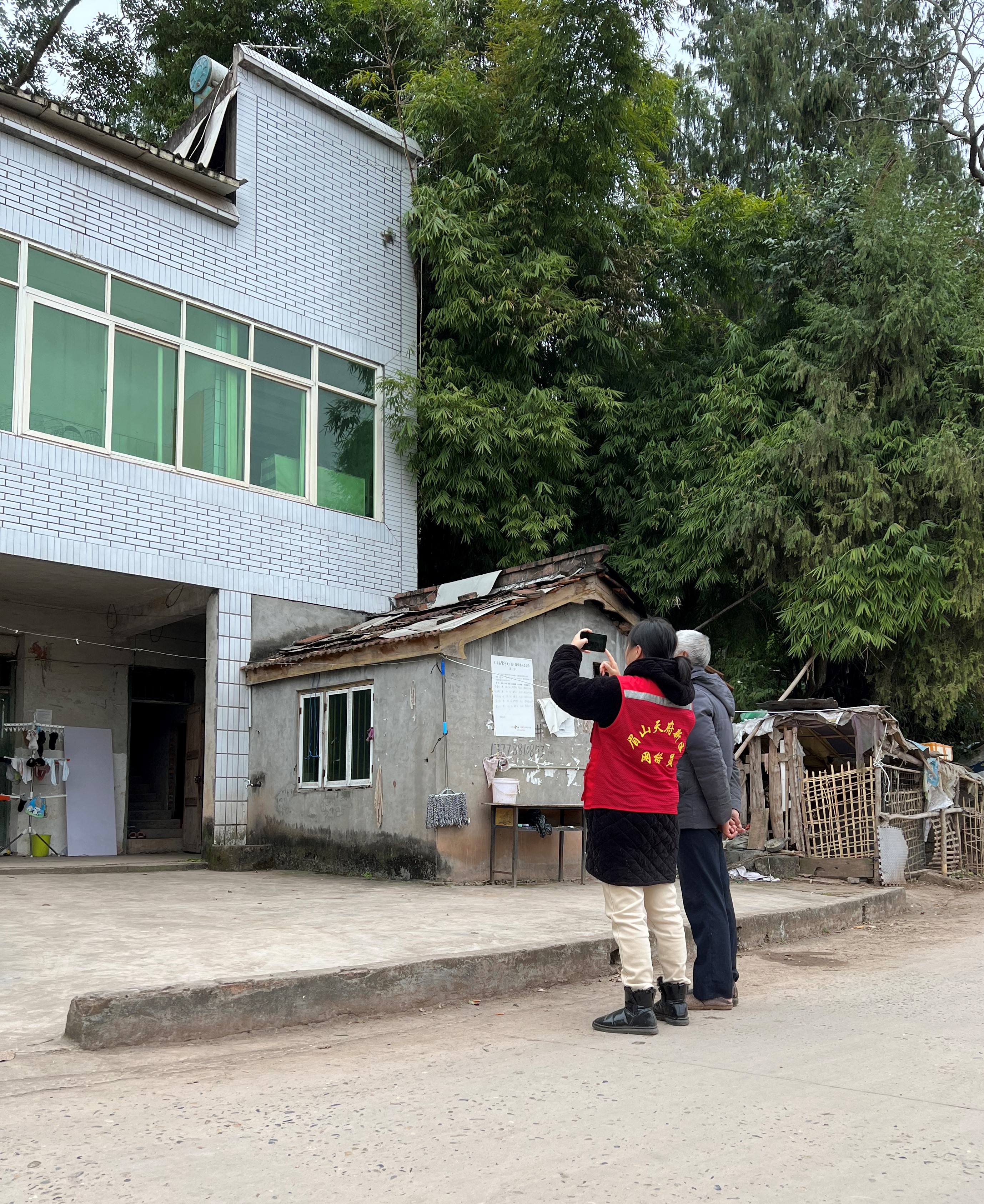 贵平镇推进全国自然灾害综合风险普查房屋建筑调查工作