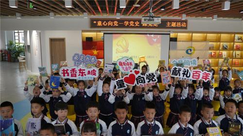 东坡区：建好“邻里”阵地 助推基层治理提质增效