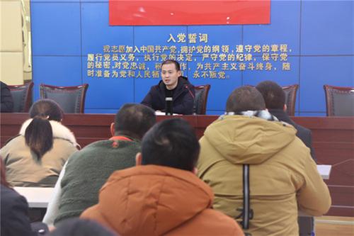 岳池县全面启动“春雷行动2022”