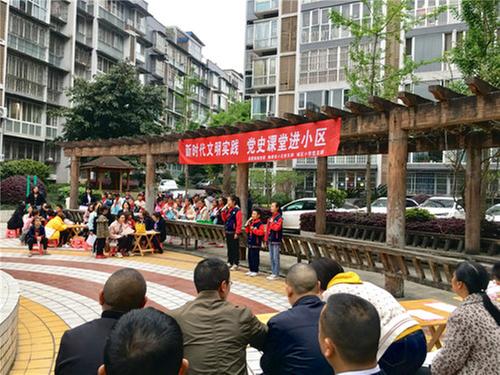 丹棱县：群众难事放心上  久久为功办实事