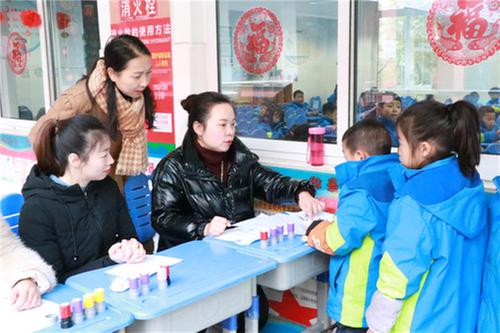 拥抱“双减” 智勇成长 彭山区首个学校期末“大闯关”