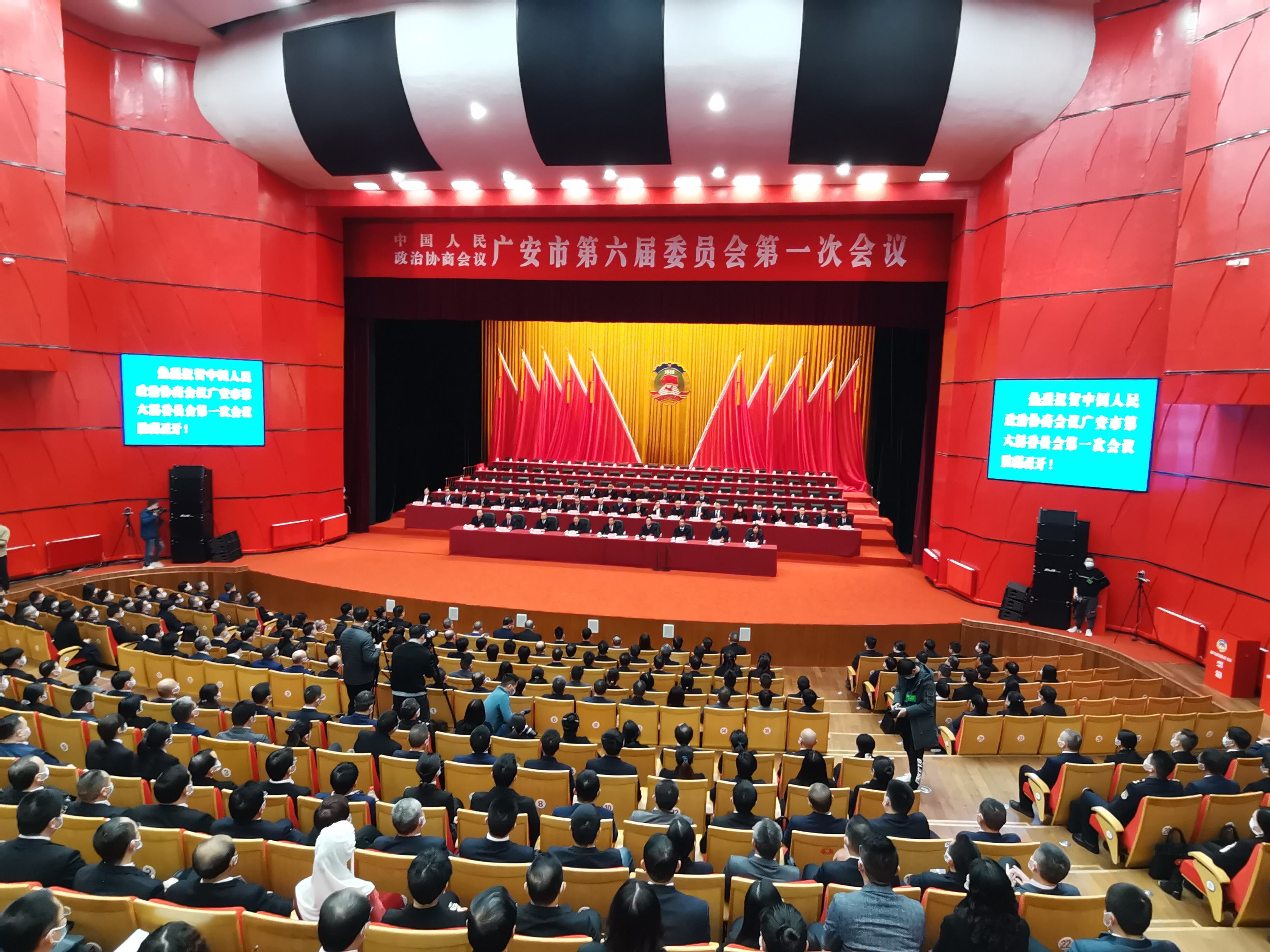 未来五年 四川广安将与重庆中心城区实现同城化发展