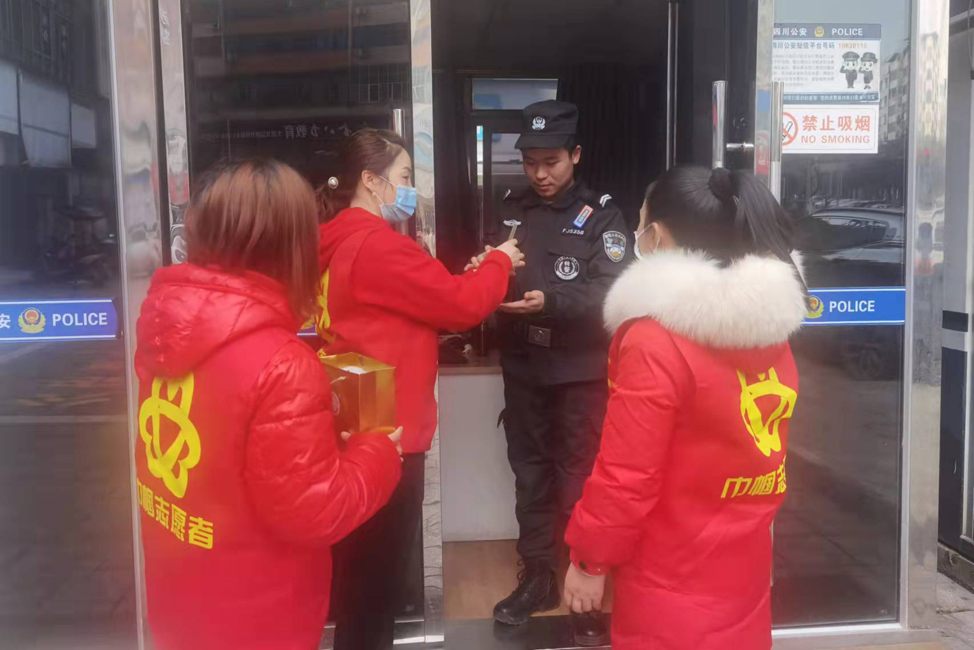 华蓥市：节日送祝福  慰问暖警心