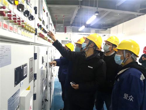 广安爱众公司前往国网武胜县供电公司开展交流学习