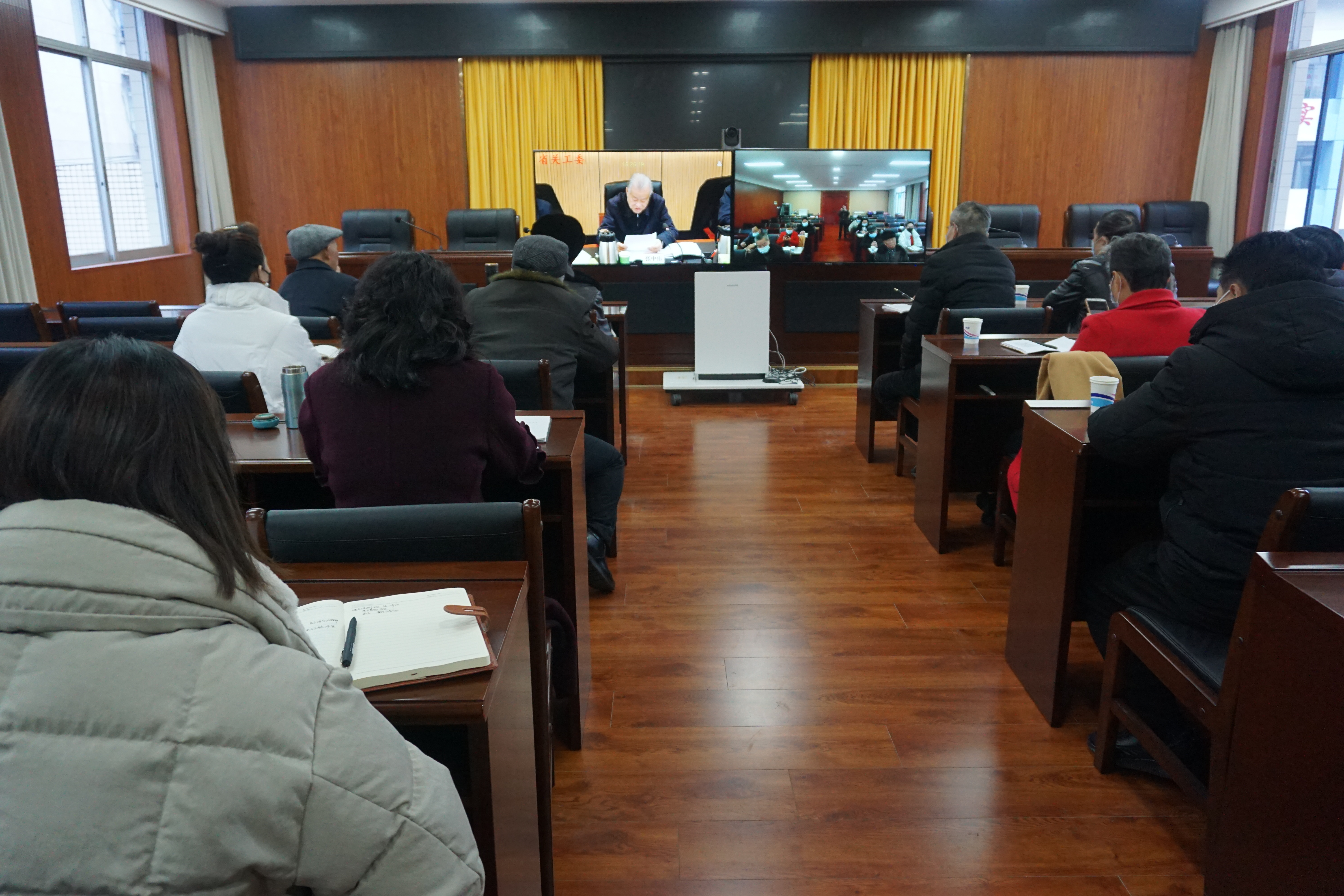 峨眉山市关工委收听组织收看四川省关工委电视电话会议