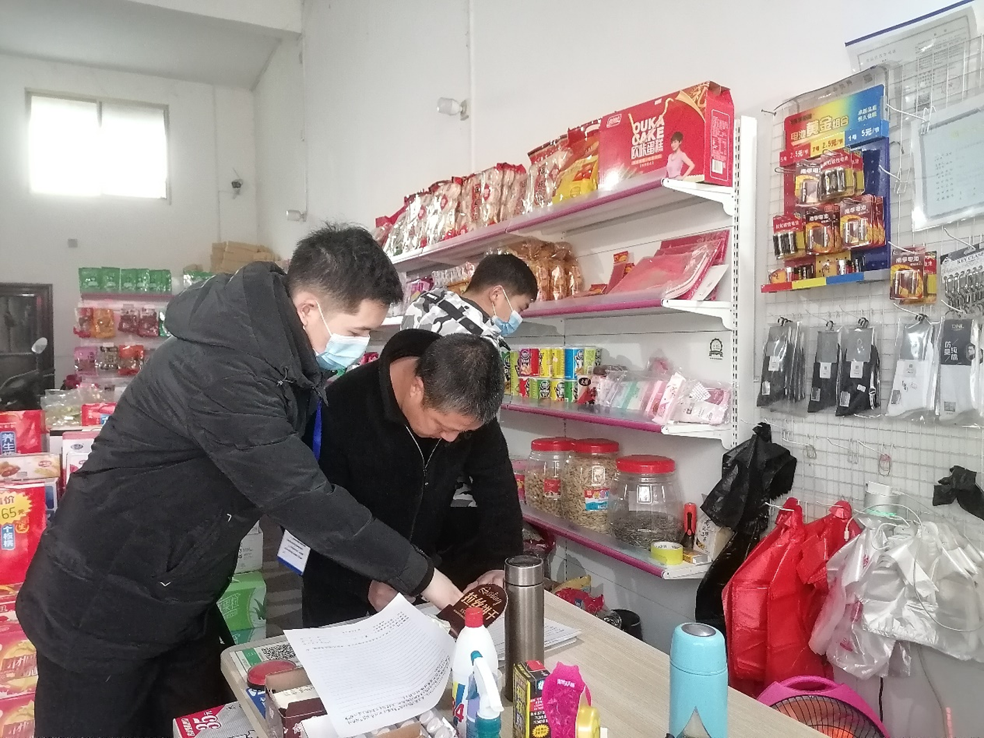 岳池县立案查处一起未明码标价案