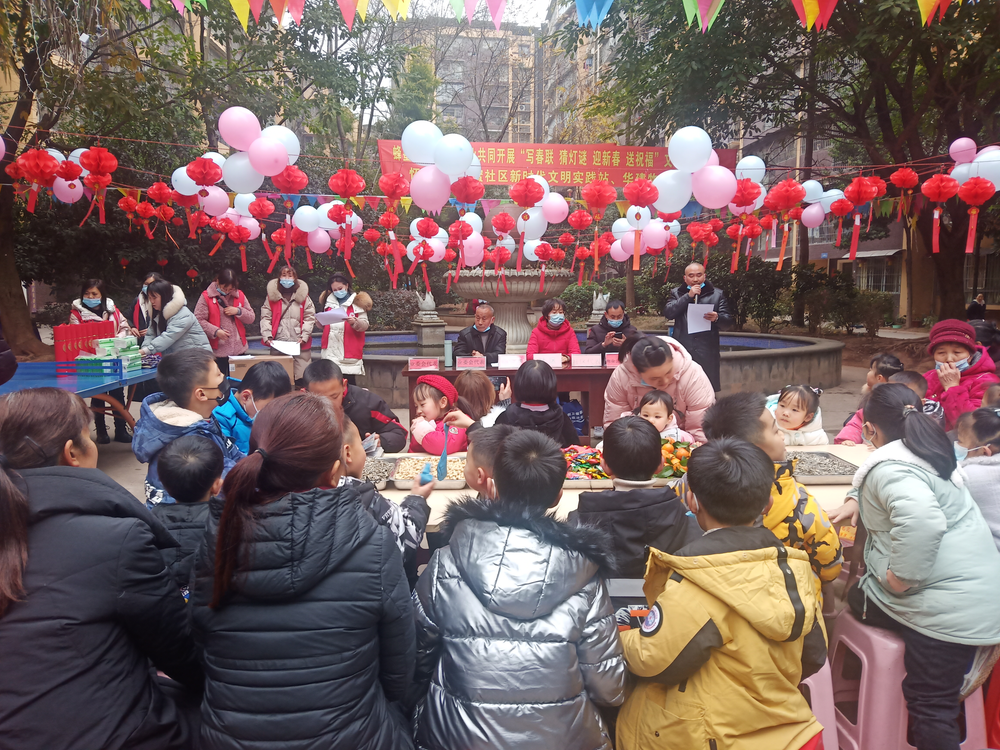 仁寿县怀仁街道蜂蜜社区开展“迎新春·送福利”活动