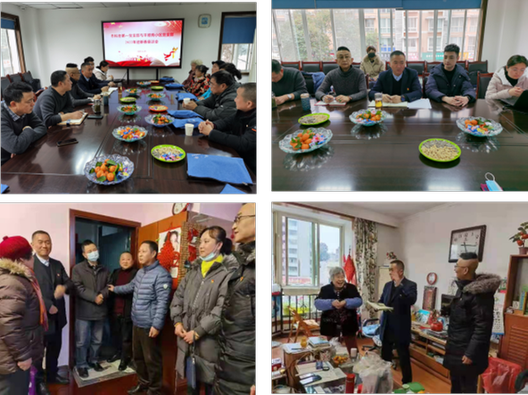 德阳市科协举办2022年迎新春座谈会