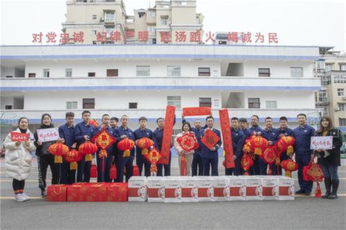 彭山区：体验传统文化 乐享幸福新年