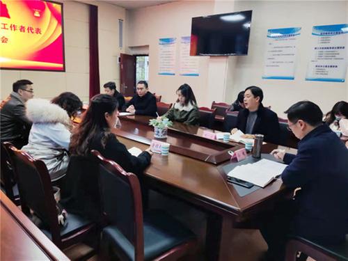 蓬安县科协召开科技工作者代表春节座谈会