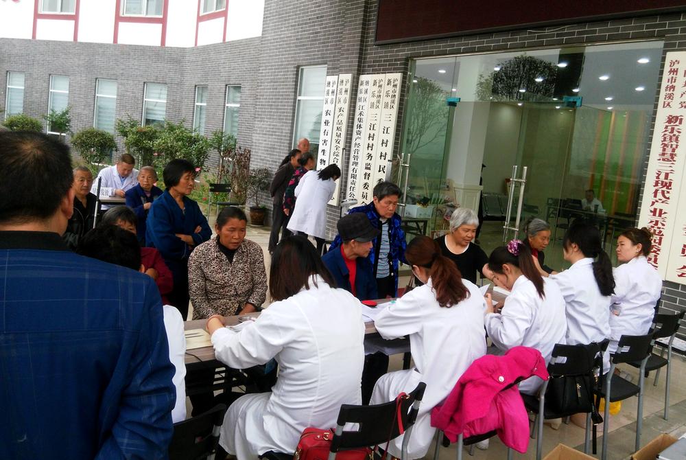 纳溪区：织就基层“医疗网”，筑牢全民“健康墙”