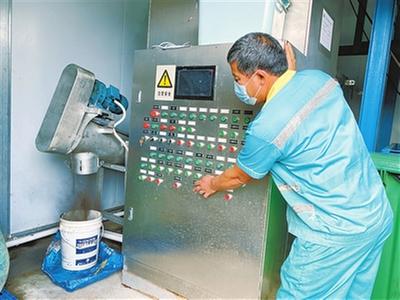 农村有机废弃物怎么处理