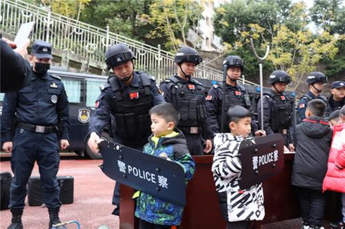 广安市公安局开展“走进广安特警”警营开放日主题活动