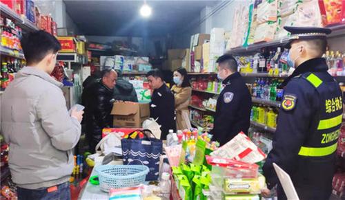 岳池县:多部门联合开展烟花爆竹管控集中整治行动