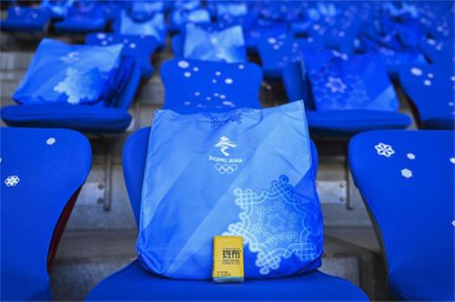 青神16万包竹纸走进北京冬奥会开幕式