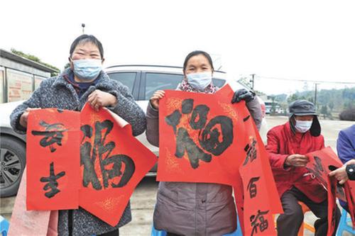 前锋区：温暖祥和迎新春 浓浓年味扑面来