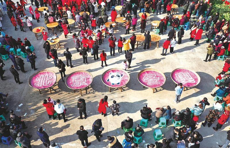 欢欢喜喜闹元宵