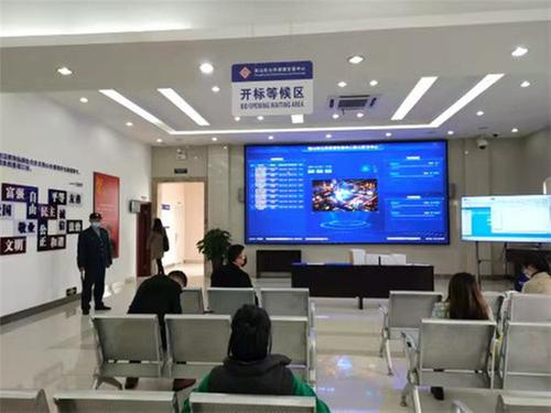 彭山区公共资源交易分中心成功创建为全省“示范交易中心”