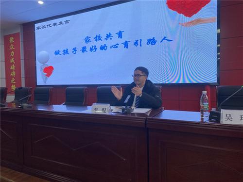 开启“阳光成长 心向未来”之旅