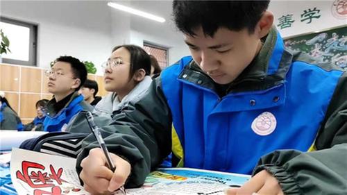 青神县开学第一课：学冬奥精神 一起向未来