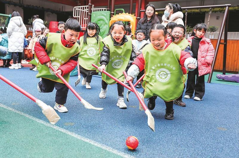 体验冰雪魅力 弘扬冬奥精神