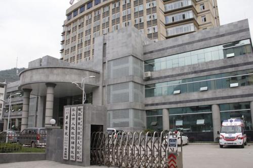 峨边彝族自治县人民医院引入先进盆底治疗仪，助力产后妈妈更健康