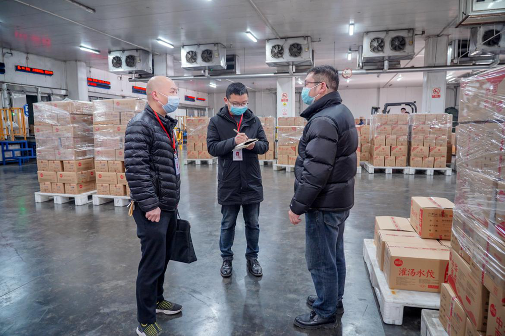 彭山区：精准监督 为企业复工复产排忧解难