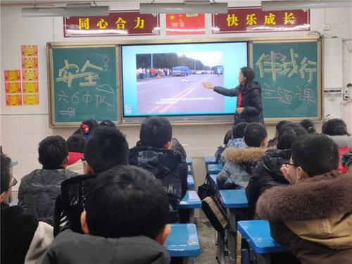 雷波县城关小学开展森林草原防灭火“七个一”宣传教育活动