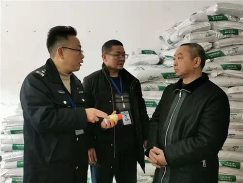 青神县：春耕备耕正当时 农资检查来护航