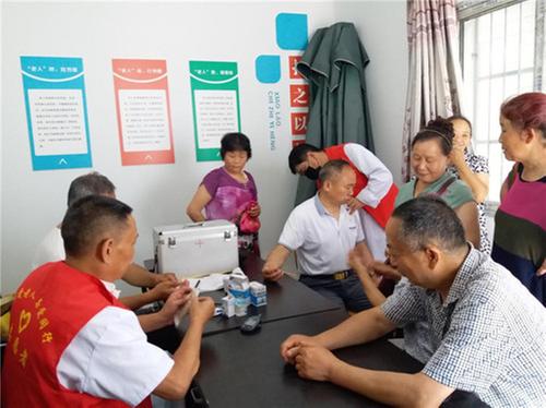 洪雅县：志愿服务“小”积分 引领实践“大”文明