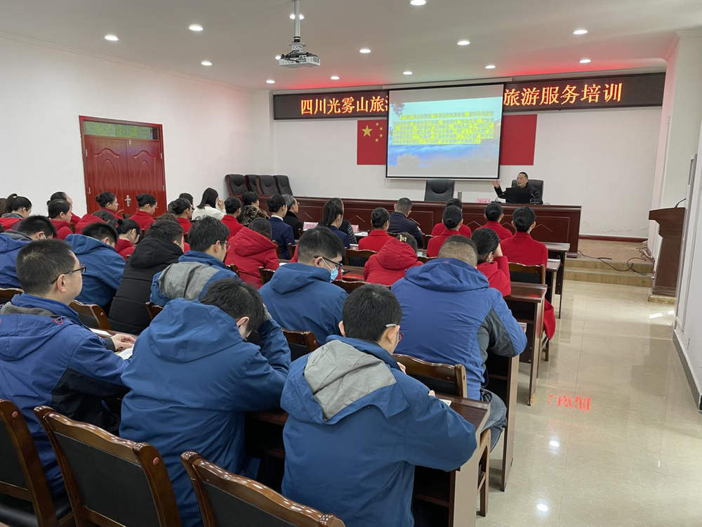 校企合作破顽局  职教花开光雾山