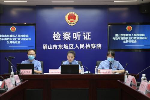 坚持“四向”发力求极致夯基础