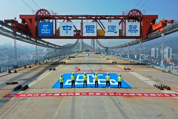 国内跨度最大的公轨两用悬索桥——郭家沱长江大桥顺利合龙