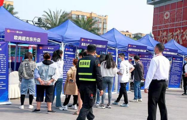 “春风送温暖 就业送真情” 2022年招聘会成功举办