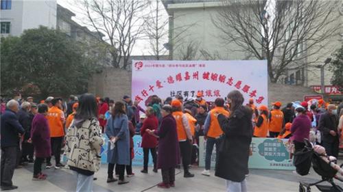 践行十爱·德耀嘉州 | 这里有一群“犍嬢嬢！