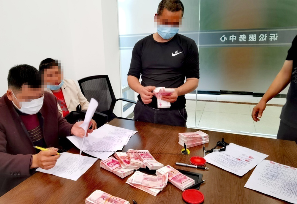 彭山区人民法院调解一起 “限高纳失”案件