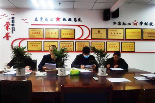 前锋区文广电旅局召开党组理论学习中心组（扩大）会议