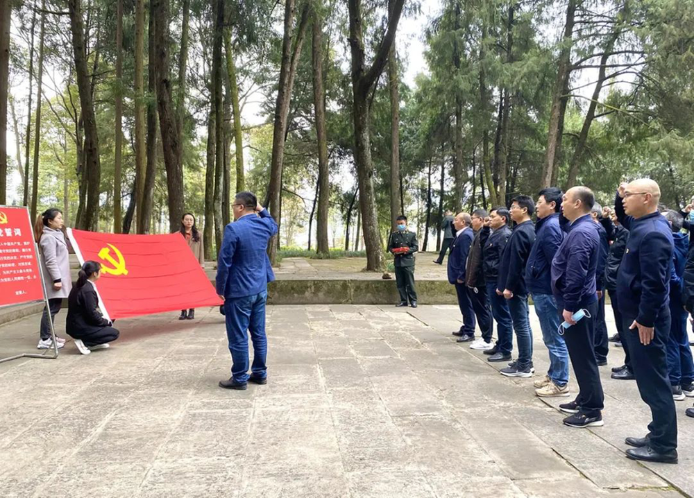 巴中市职业中学党总支辖各支部开展主题党日活动