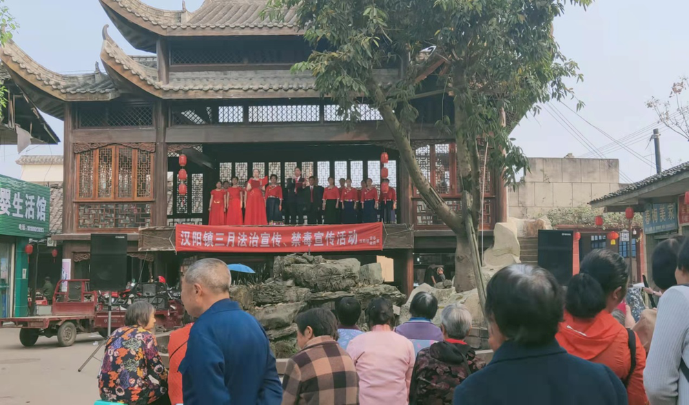 青神县司法局开展 “三月法治宣传月”活动