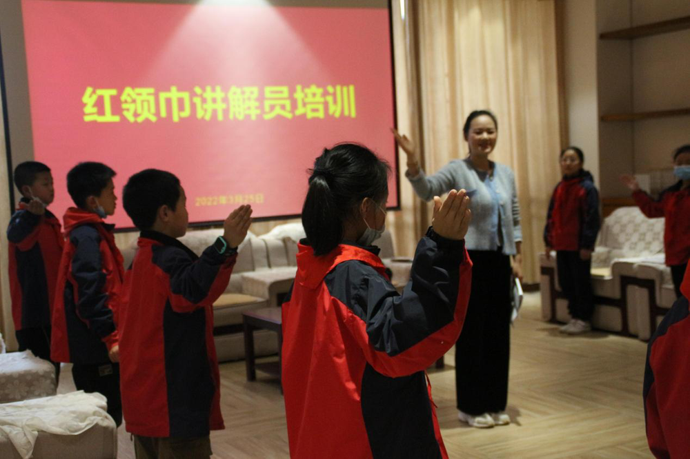 恩阳一小开展“红领巾讲解员”培训活动