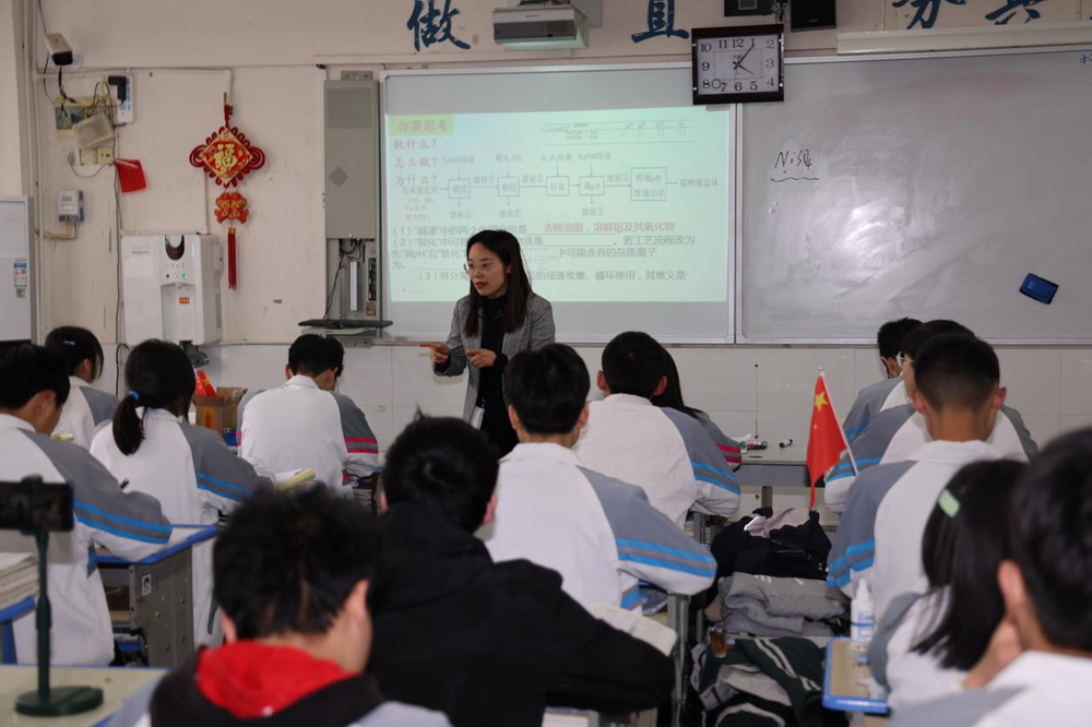 巴中市教科所专项视导巴州四中高三二轮复习