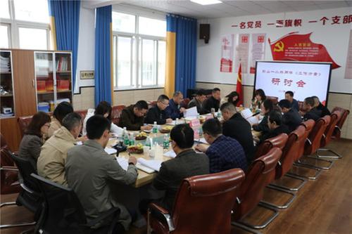 携手同行 共赴新程