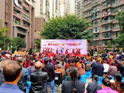 社区治理  乐山市市中区通江街道有妙方