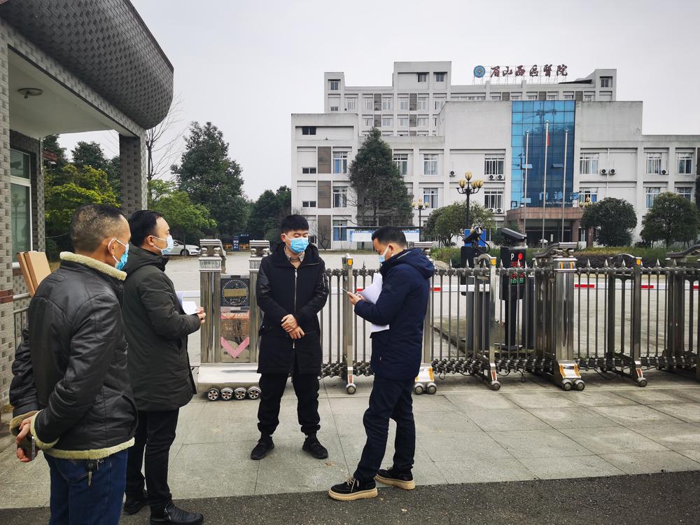 东坡区开展疫情防控专项检查