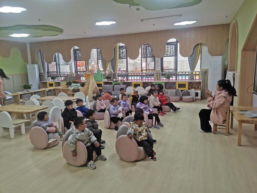 眉山市首家公办公营幼儿园托育开园