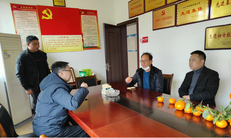 夹江县科协问需于民助力协会智慧发展