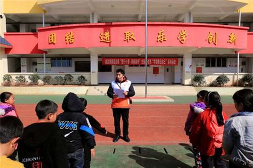 峨边县：赓续优良传统 弘扬雷锋精神