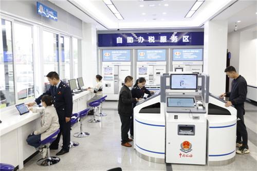 广安：提速 “一网通办”  激发市场活力