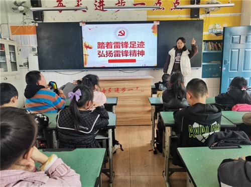 彭山二小开展“学雷锋纪念日”系列主题活动