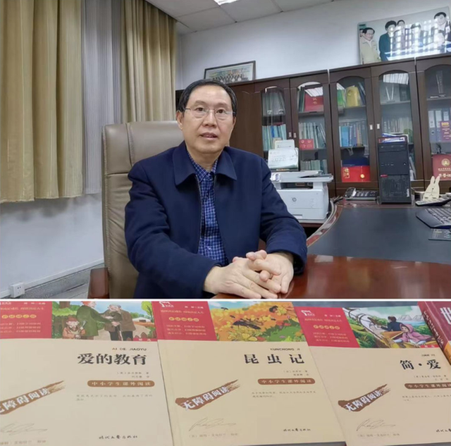 中国工程院院士“云”荐书 资阳这场全民阅读主题活动好热闹